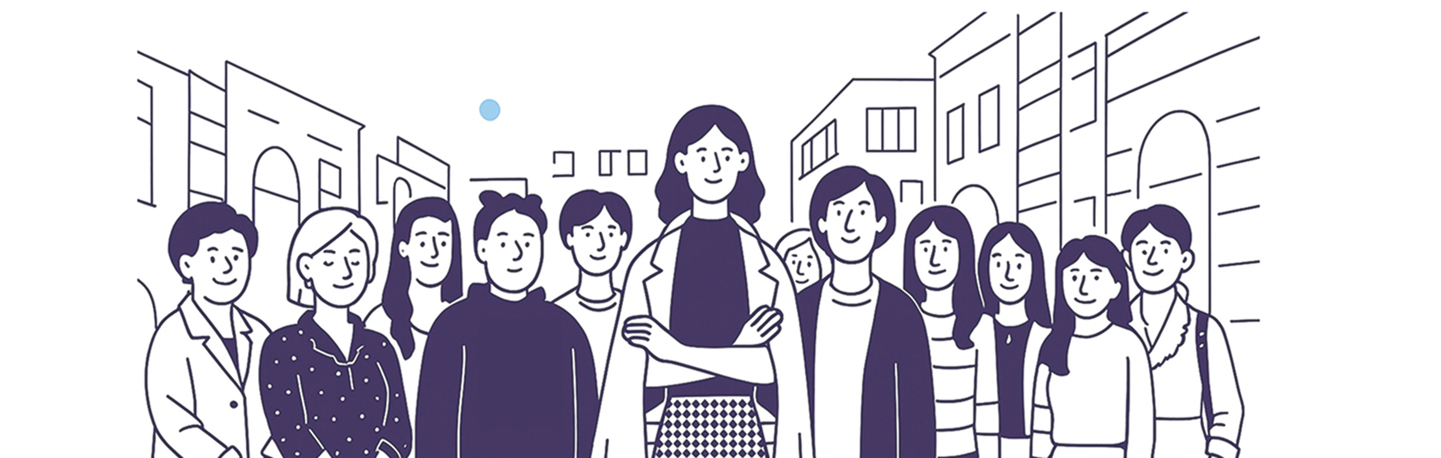 Наша команда